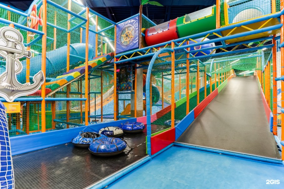 Активити парк Тейка бум