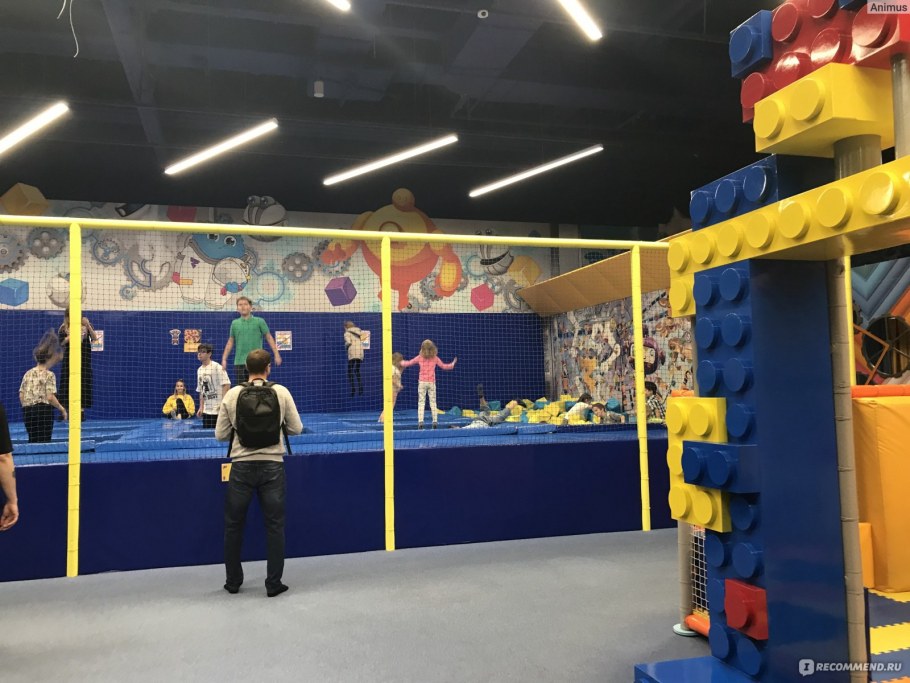 Замания Киров Глобус