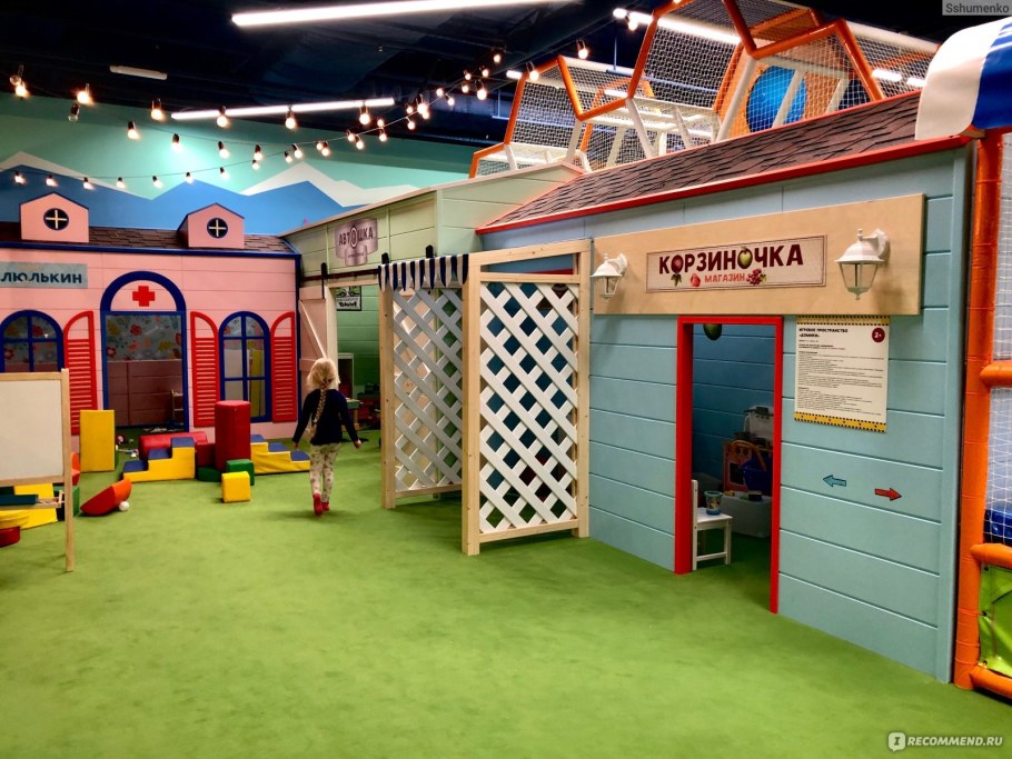 Замания Авиапарк карта