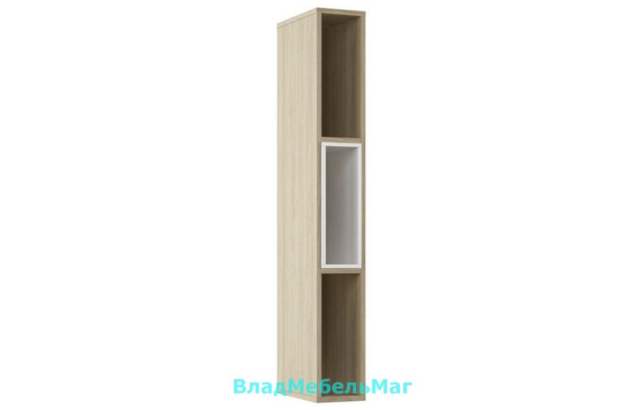 Журнальный стол Анри Ангстрем