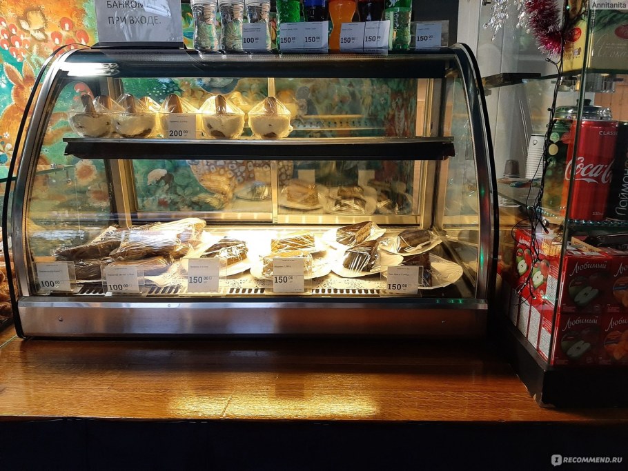 Александрийский театр буфет