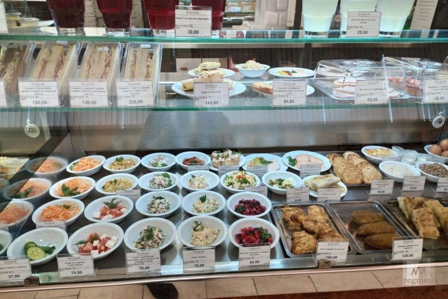 Театральный буфет 19 века