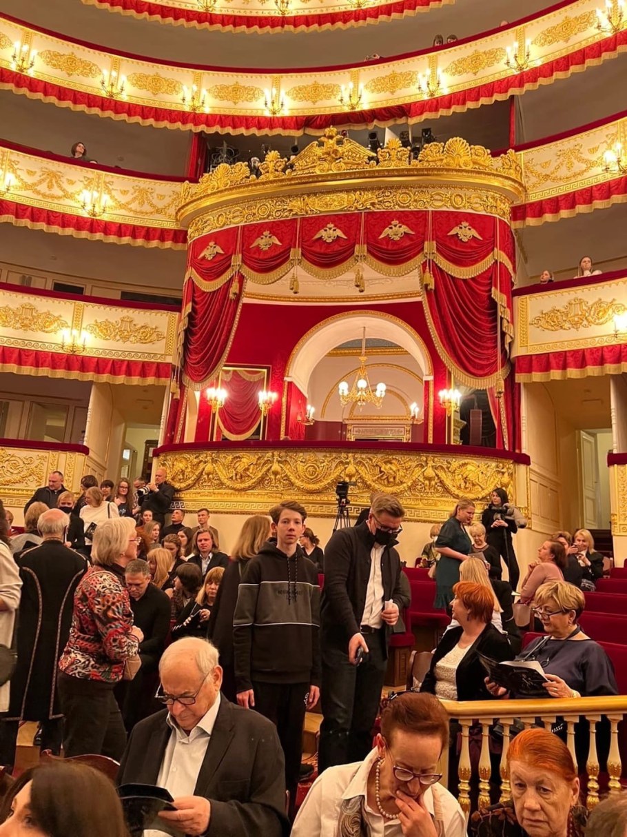 Театр в Петербурге 20 века