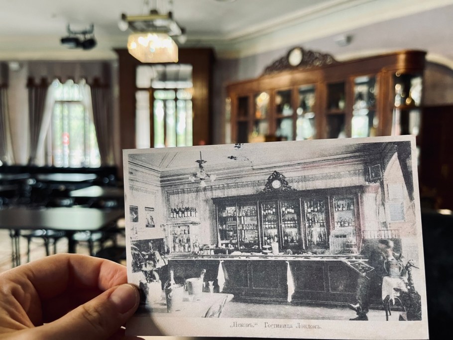 Меню театрального буфета