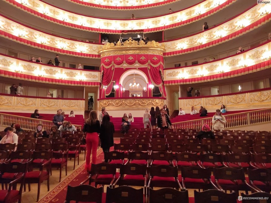 Царская ложа Александринский театр