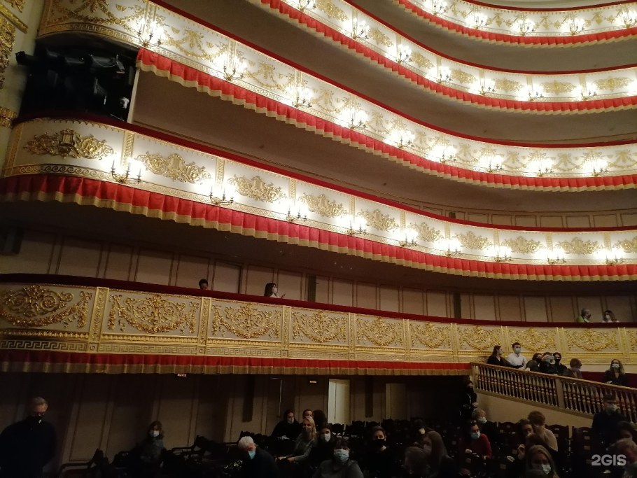 Царское фойе Александринского театра