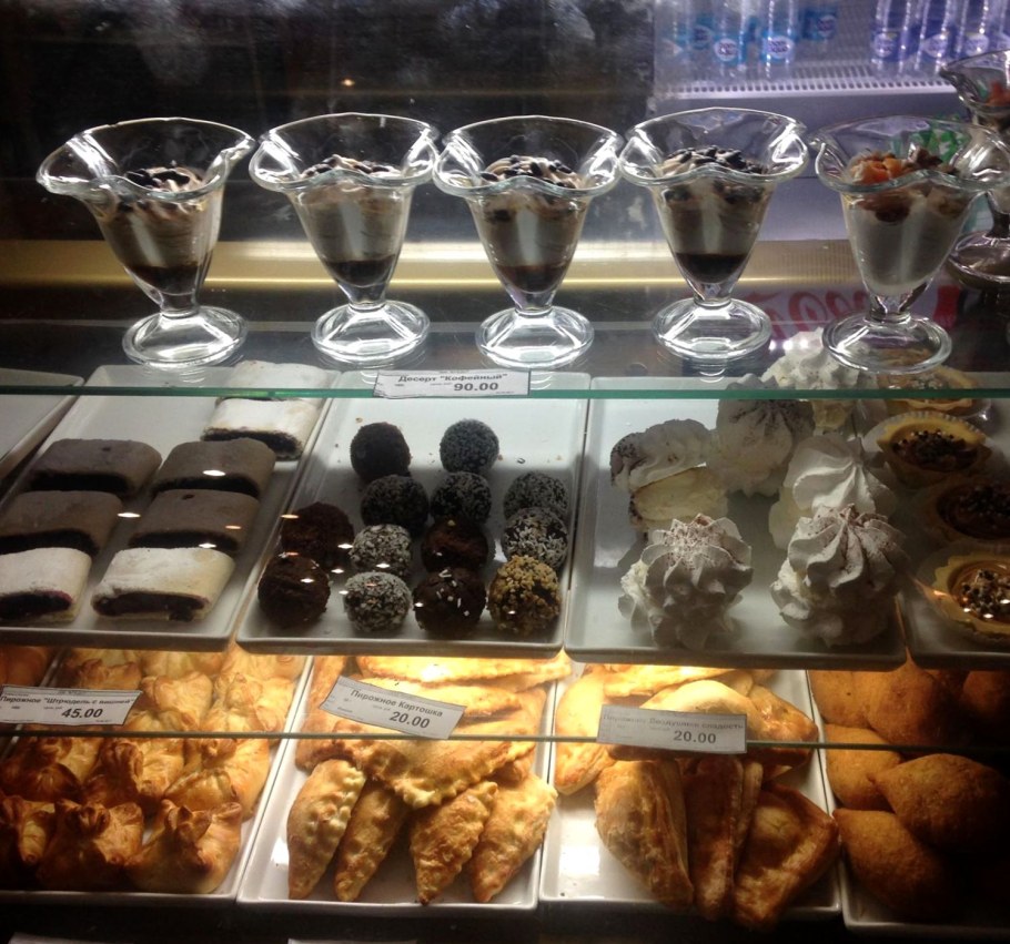 Царская ложа Александринский театр