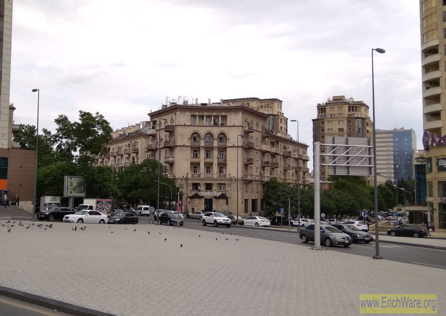 Улица Басти Багировой в Баку