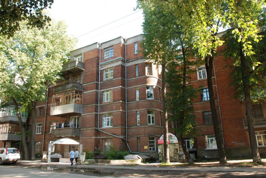 Дом жилой текстильного треста (дом Ударников)»