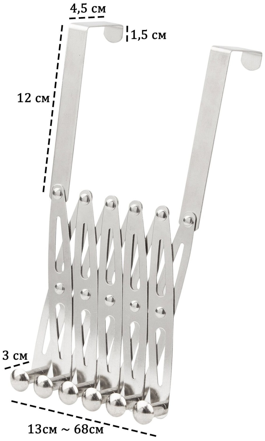 Вешалка Hanger 2009