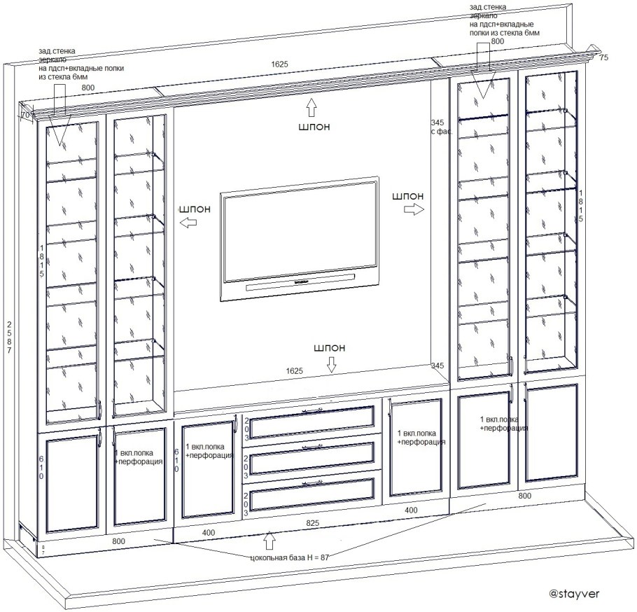 Чертежи мебели