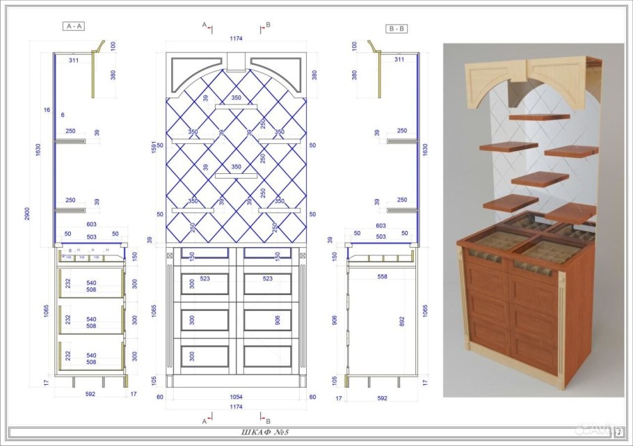 Чертежи мебели технолога