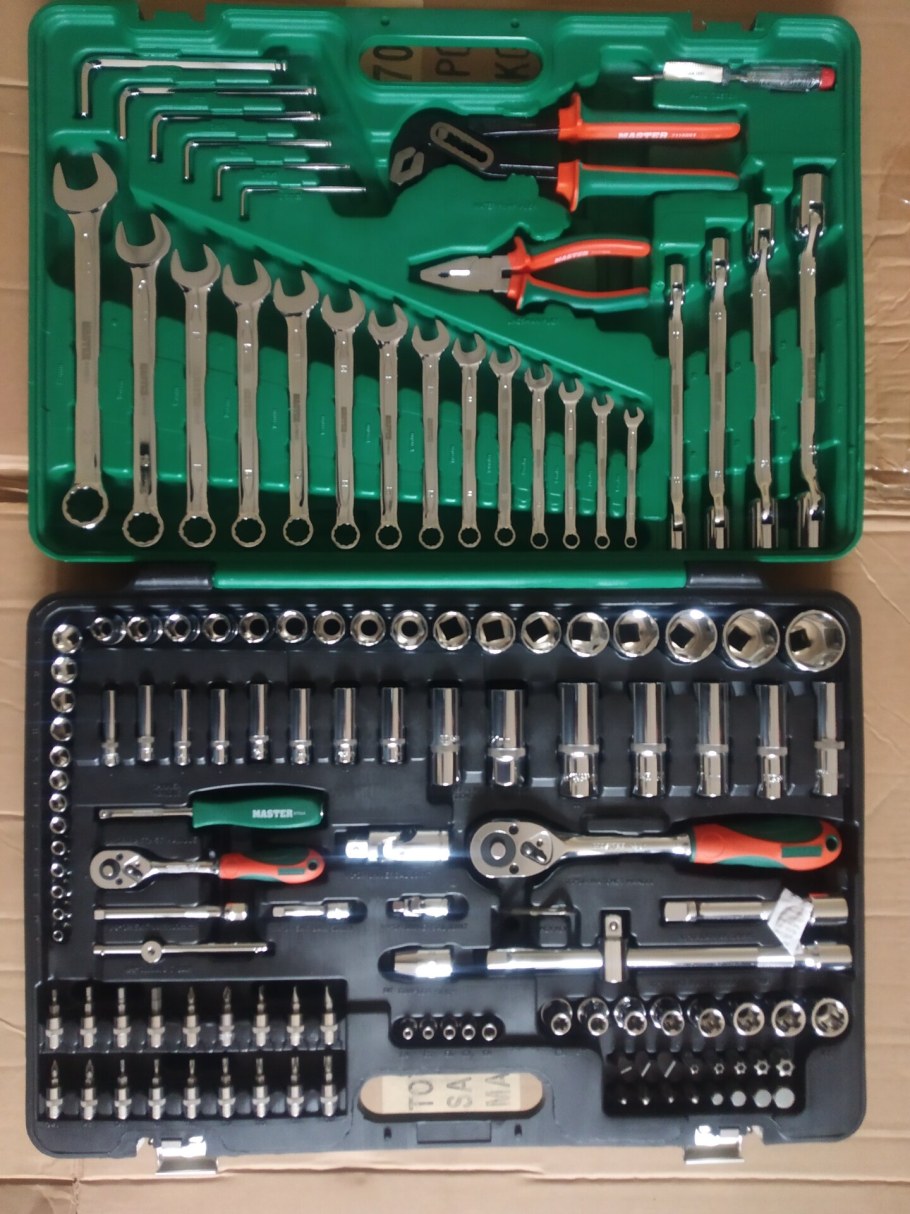 Набор инструментов 3в1 MS-1118