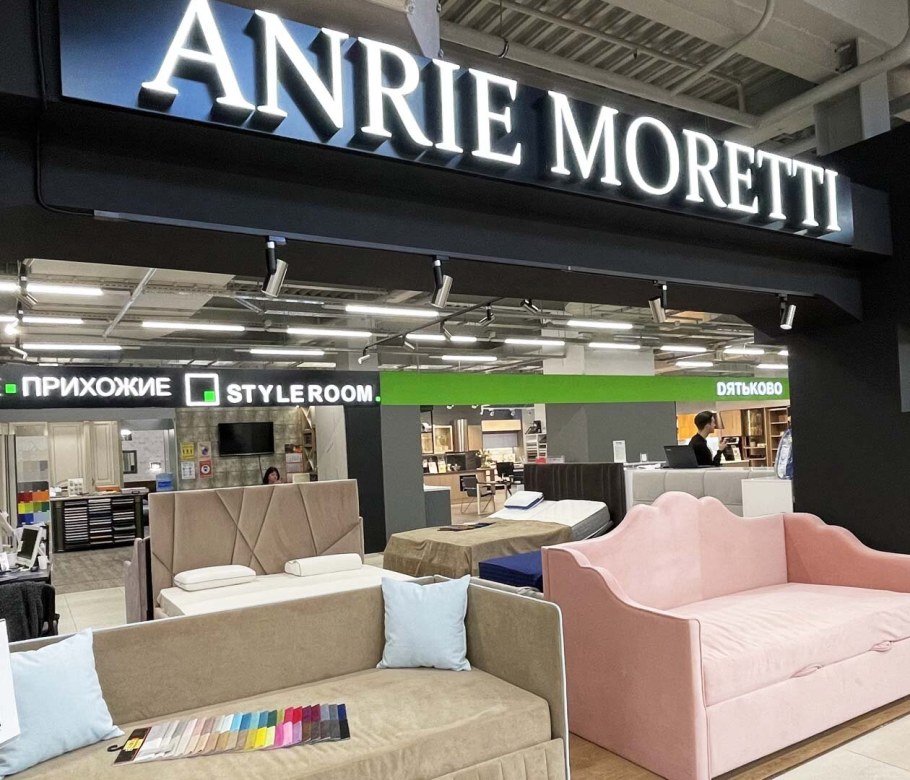 МЕБЕЛЬВУД Дальневосточный