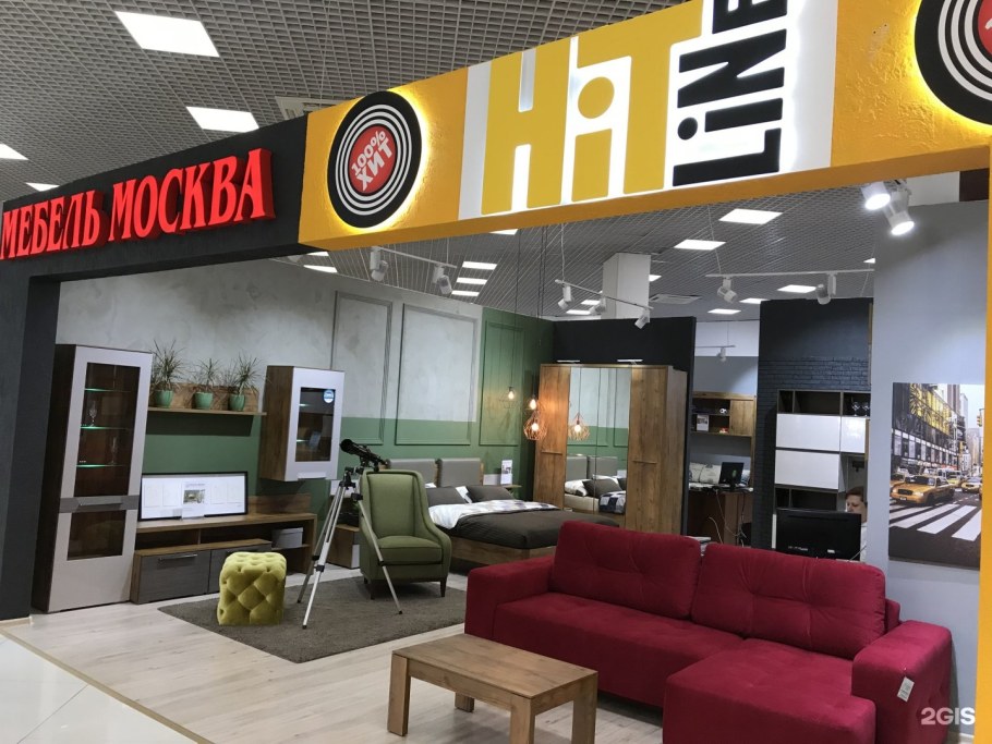 Мебельный салон Москва мебель