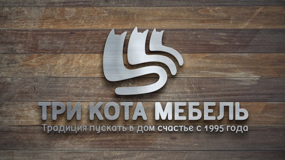 Логотипы мебельных компаний