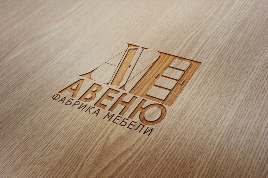 Логотип корпусной мебели