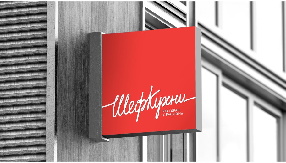 Мебельные фасады логотип