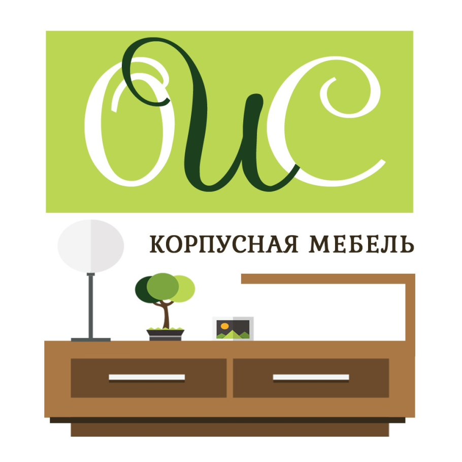 Логотип корпусной мебели