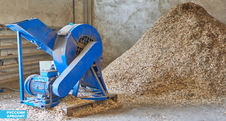 Дробление щепы