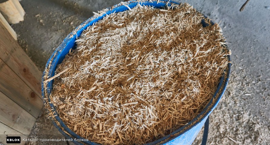 Щепа ЛДСП для арболита