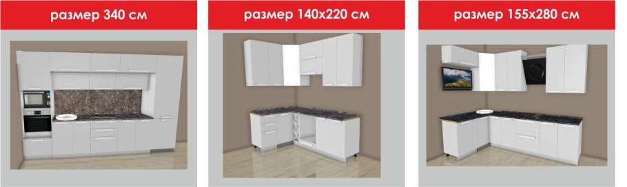 Метрополитан грей ЛДСП