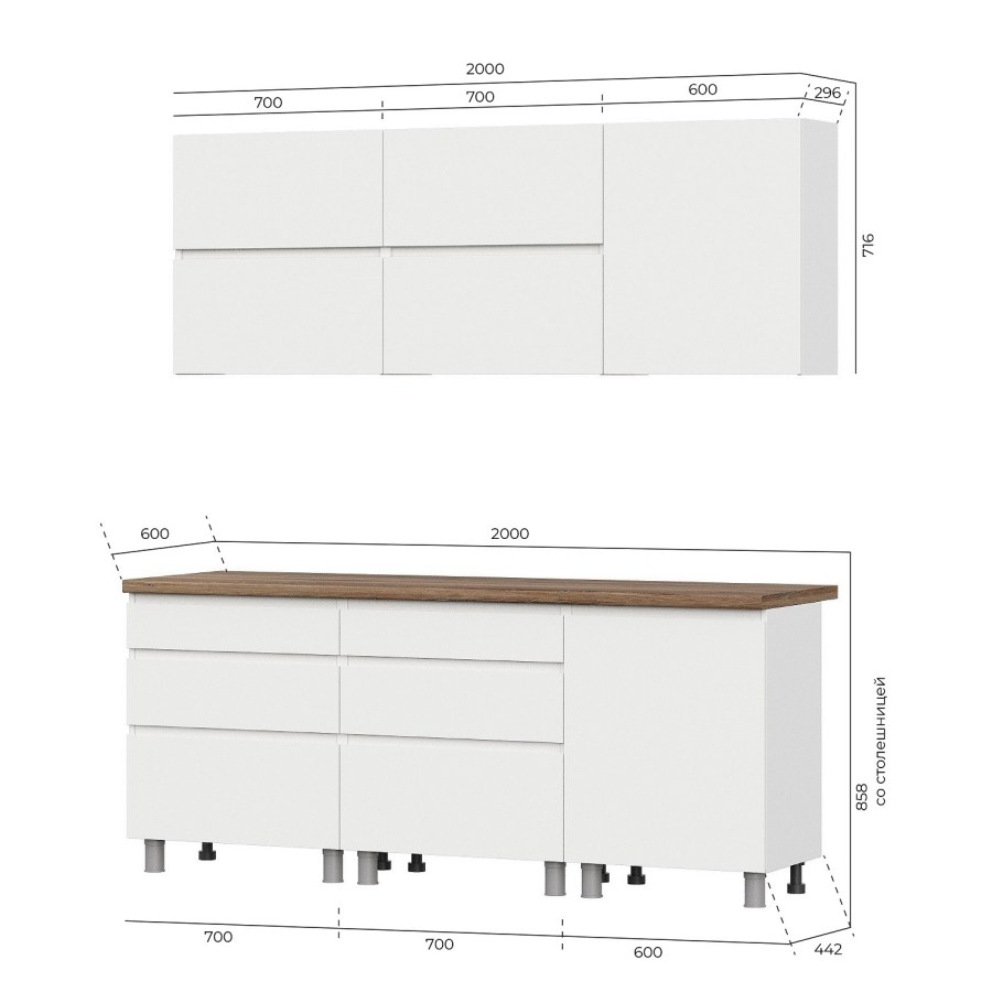 Кухня Герда антрацит