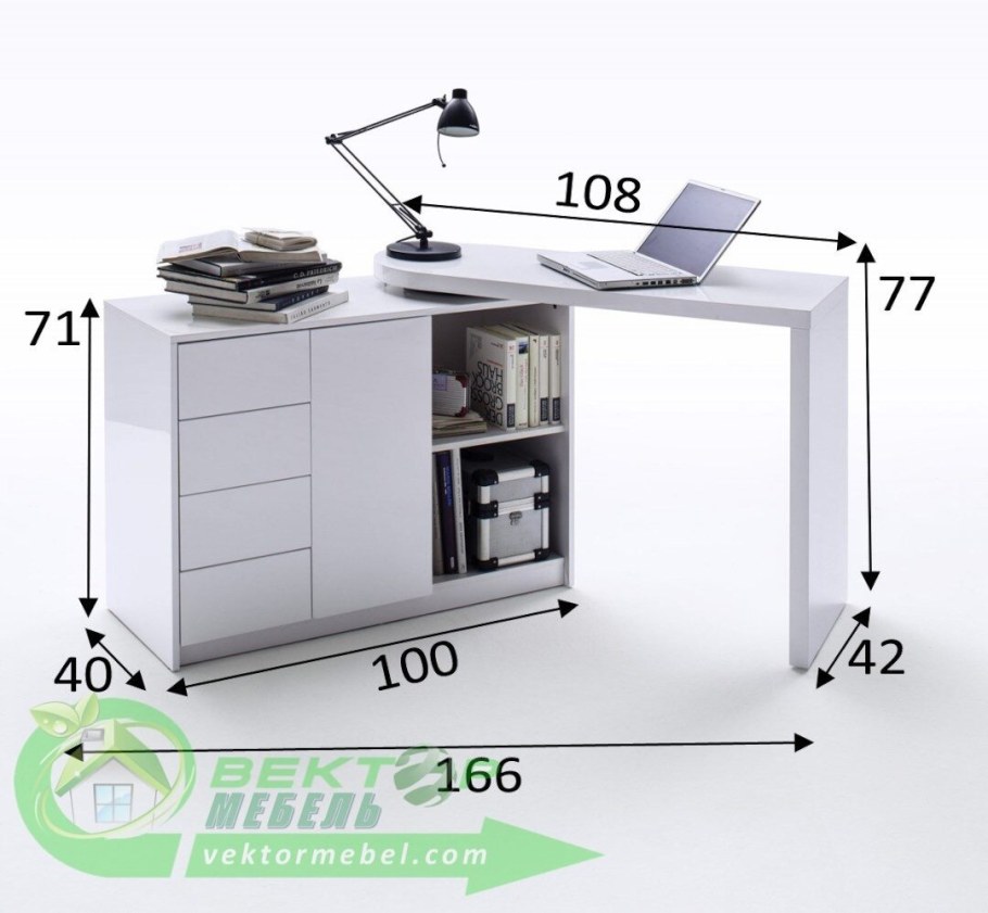 Стол письменный- комод Matt 40220w