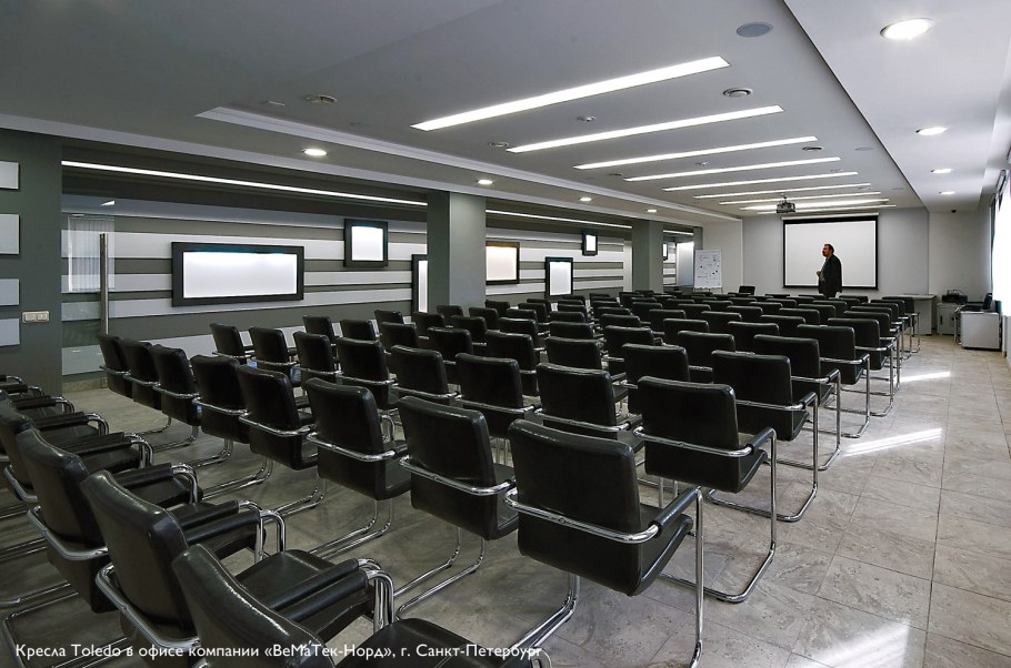 Кресло конференц Toledo ds9