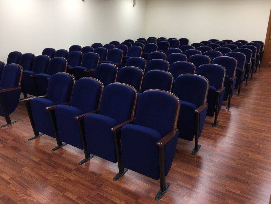 Кресла для конференц зала 580x720x1000