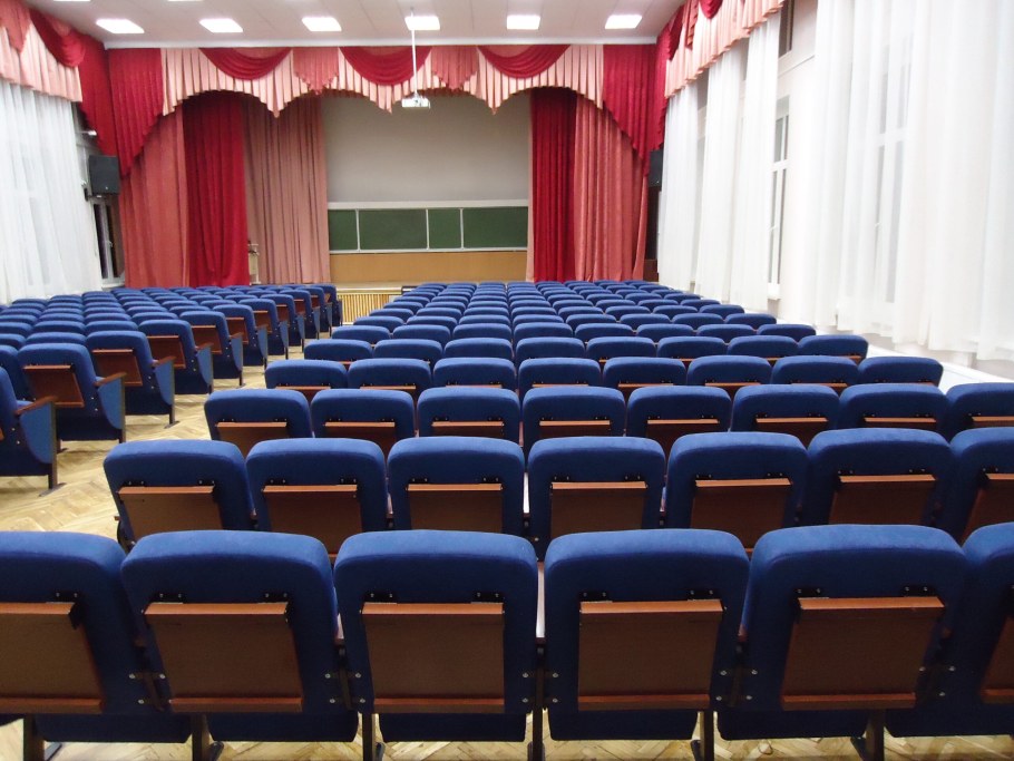 Кресла актовый зал АНРО