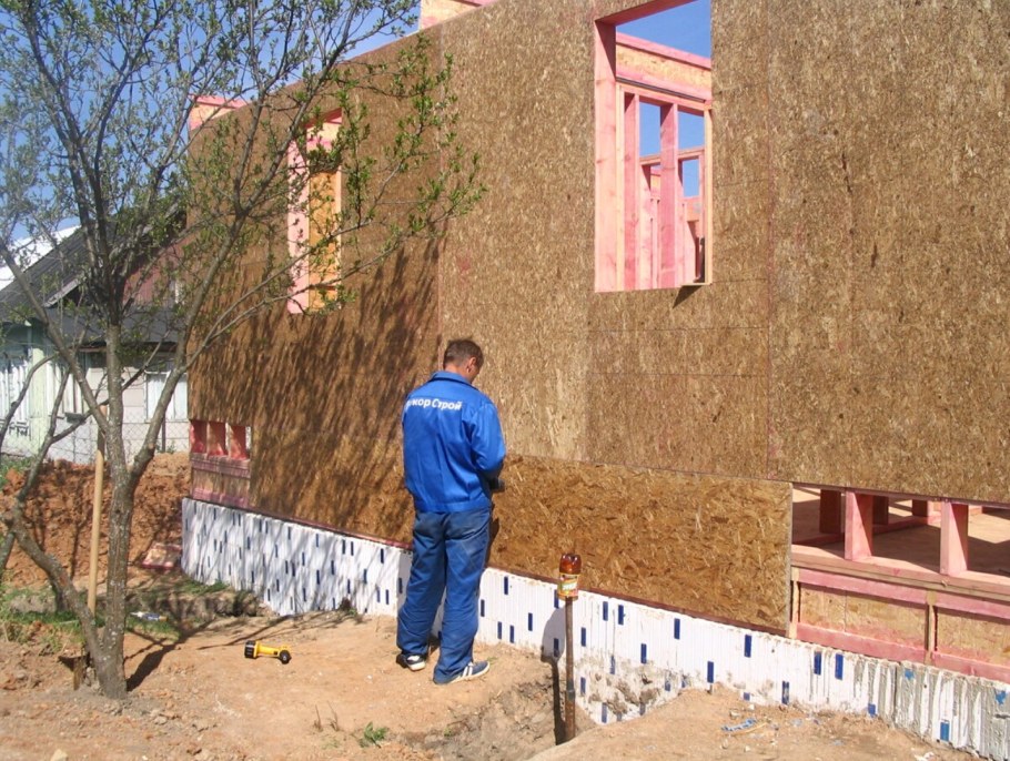 Фибролитовая плита Гринборд gb1050