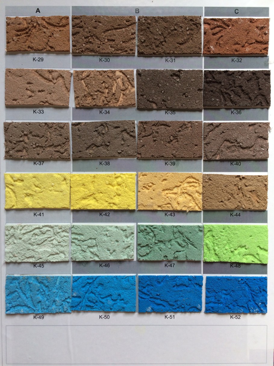 Церезит короед цветовая палитра