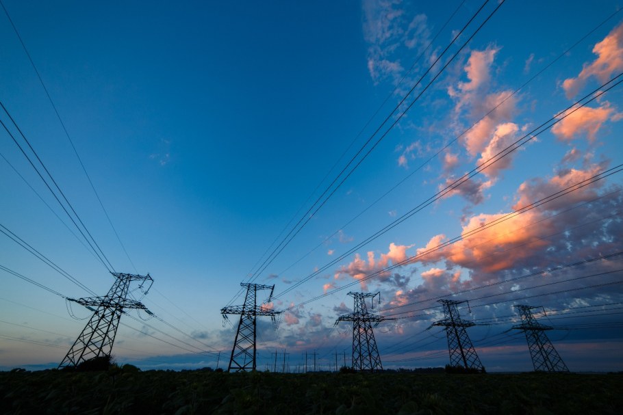 Поставка энергии мира