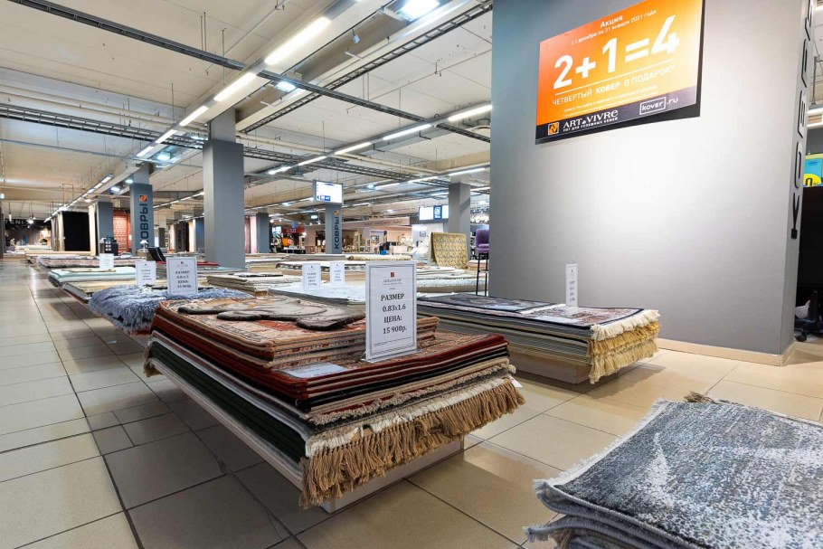 Три кита Москва