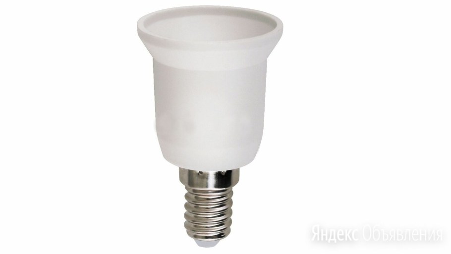 Переходник для цоколей с е27 на е40 белый