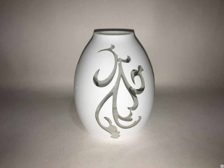 Плафон Рей е14 Alfa