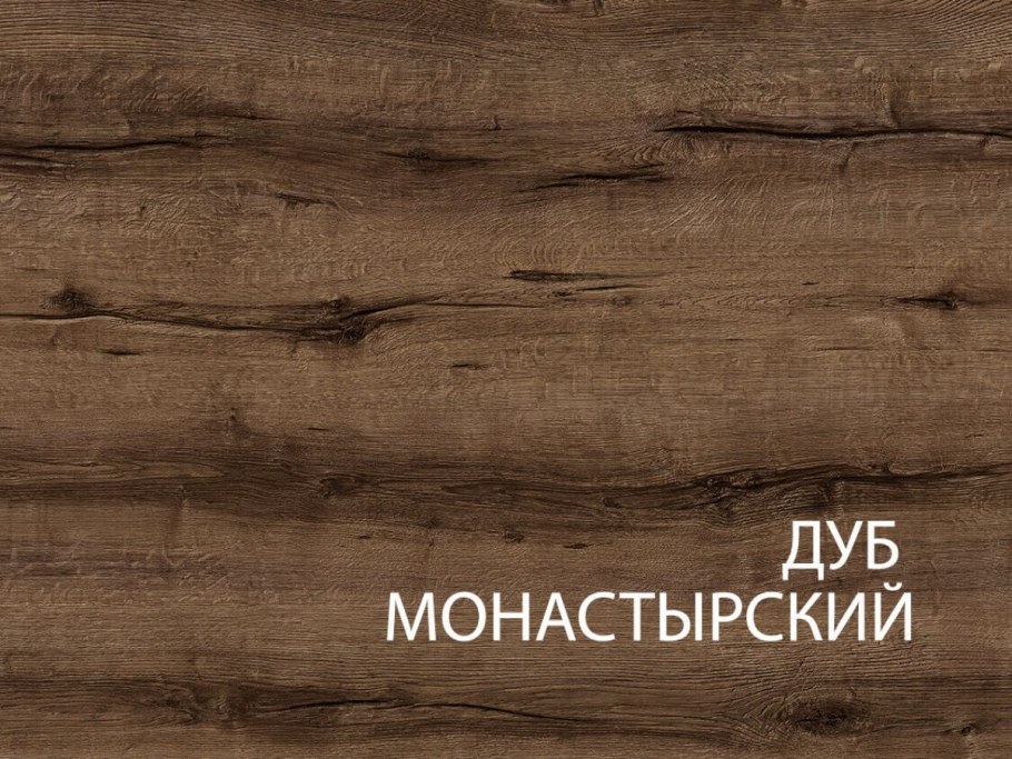 Тумба RTV 1s2n, Jagger, цвет дуб монастырский /черный