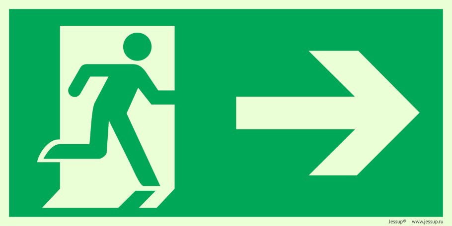 Знак е04 направление к эвакуационному выходу налево