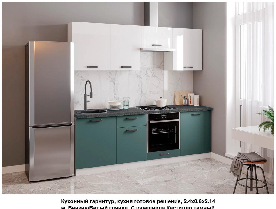 Валерия-м-04 лайм глянец/венге