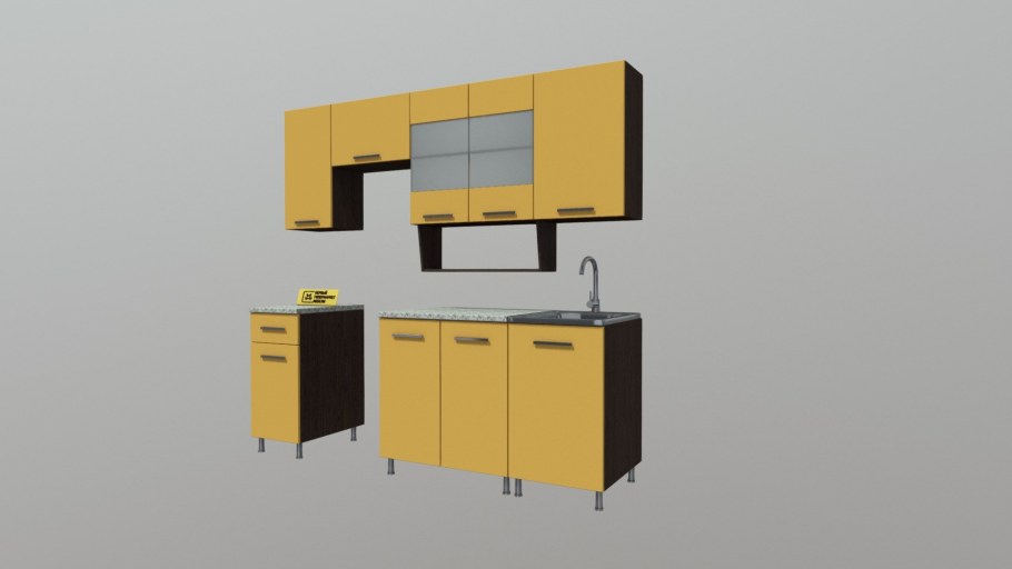 Кухонный гарнитур София 6 (венге/манго)