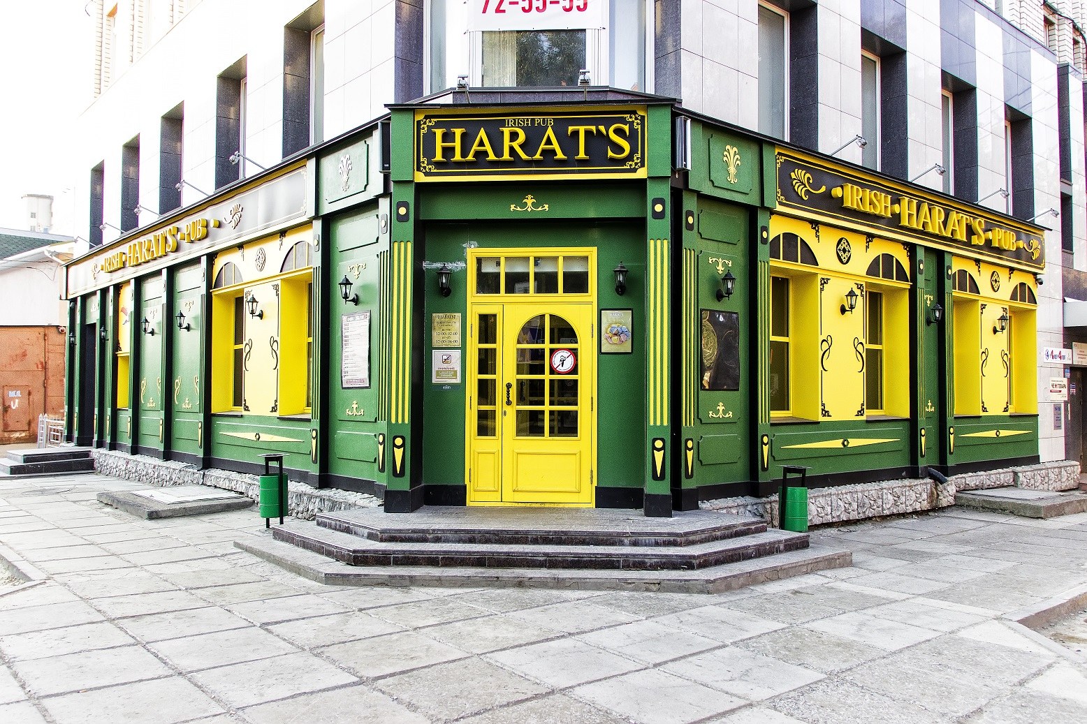 Irish москва. Ирландский паб Харатс. Ирландский паб Harat's. Harat's Irish pub Тюмень. Ирландский паб Брянск.
