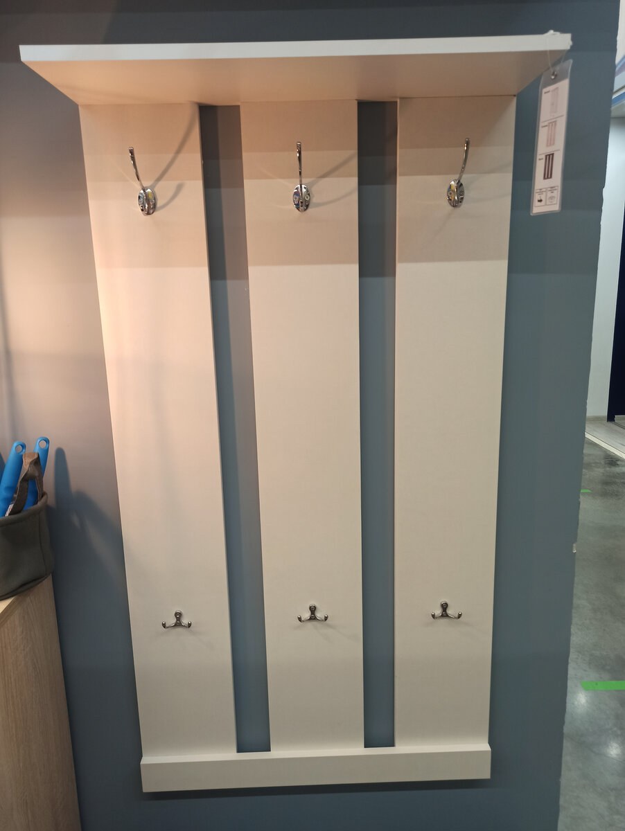 Вешалка в прихожую Леруа Мерлен