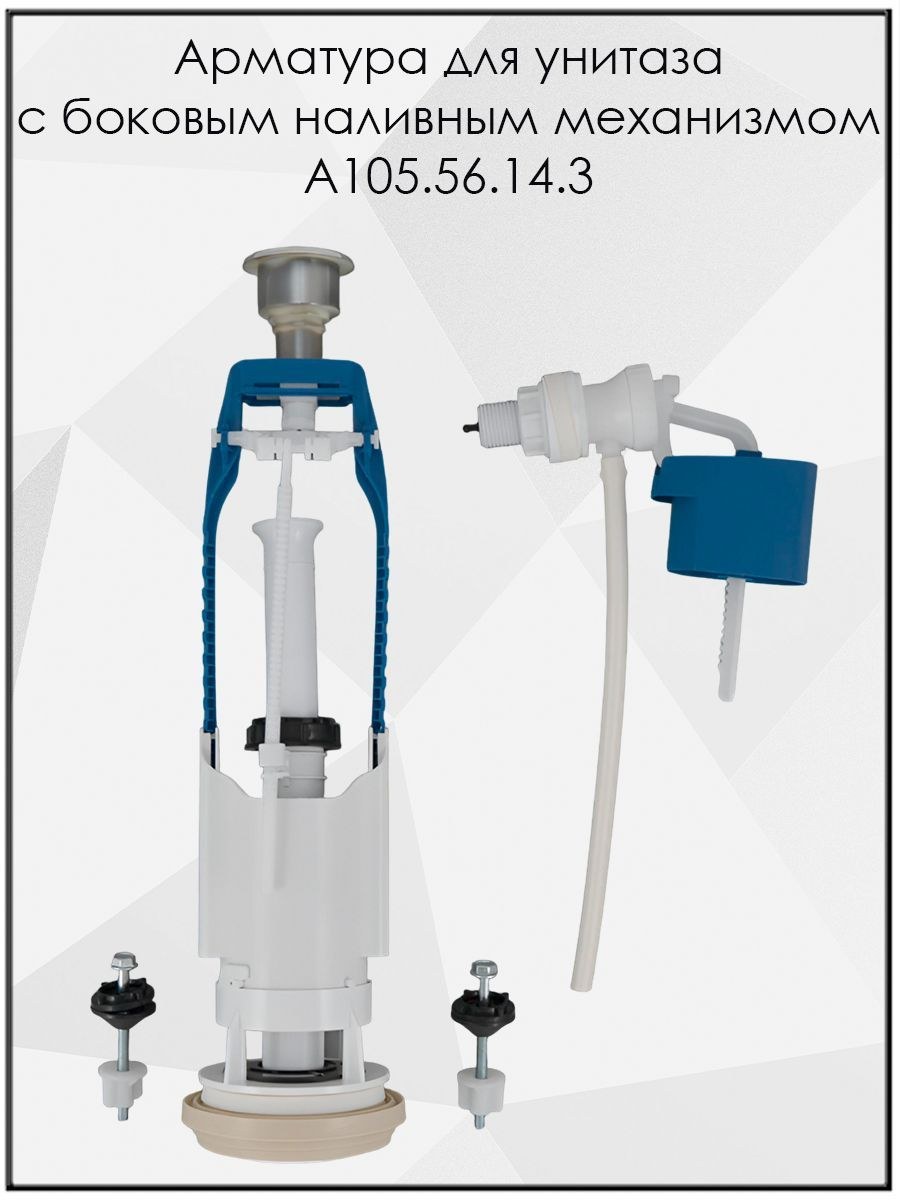 Клапан выпуска к 110.00.14.3