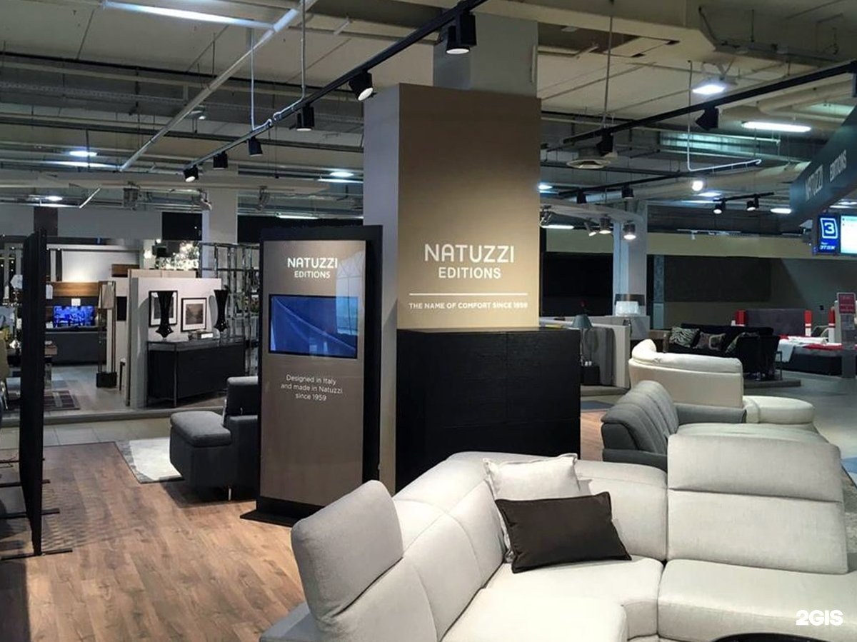 Студия интерьера тс мебель. Мебельная компания цех муром. Первая мебельная фабрика санкт-петербург логотип. Муромский мебельный завод. Петербургская мебельная фабрика.