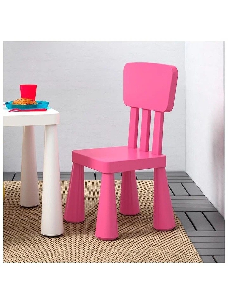 Розовый стул маммут икеа