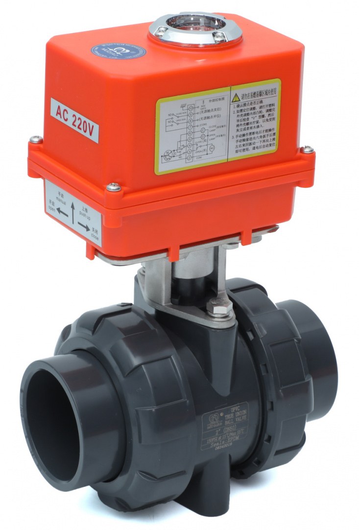 Шаровой кран с электроприводом 220в