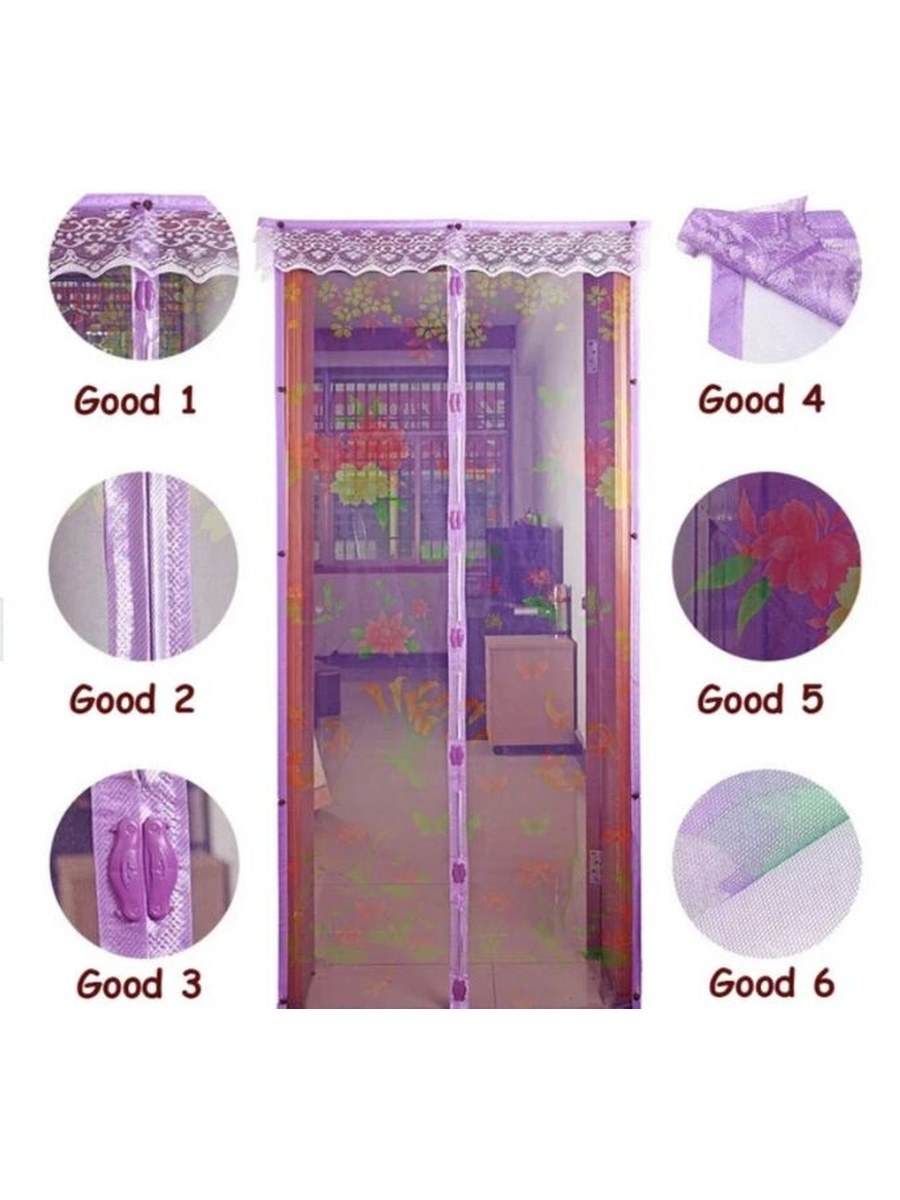 Сетка москитная д/дверей na1616-1 2,1*1м лента сиреневый