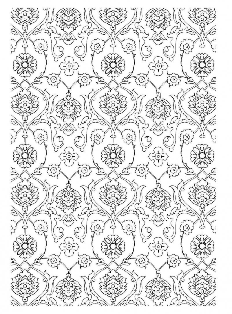 Арабский орнамент раскраска