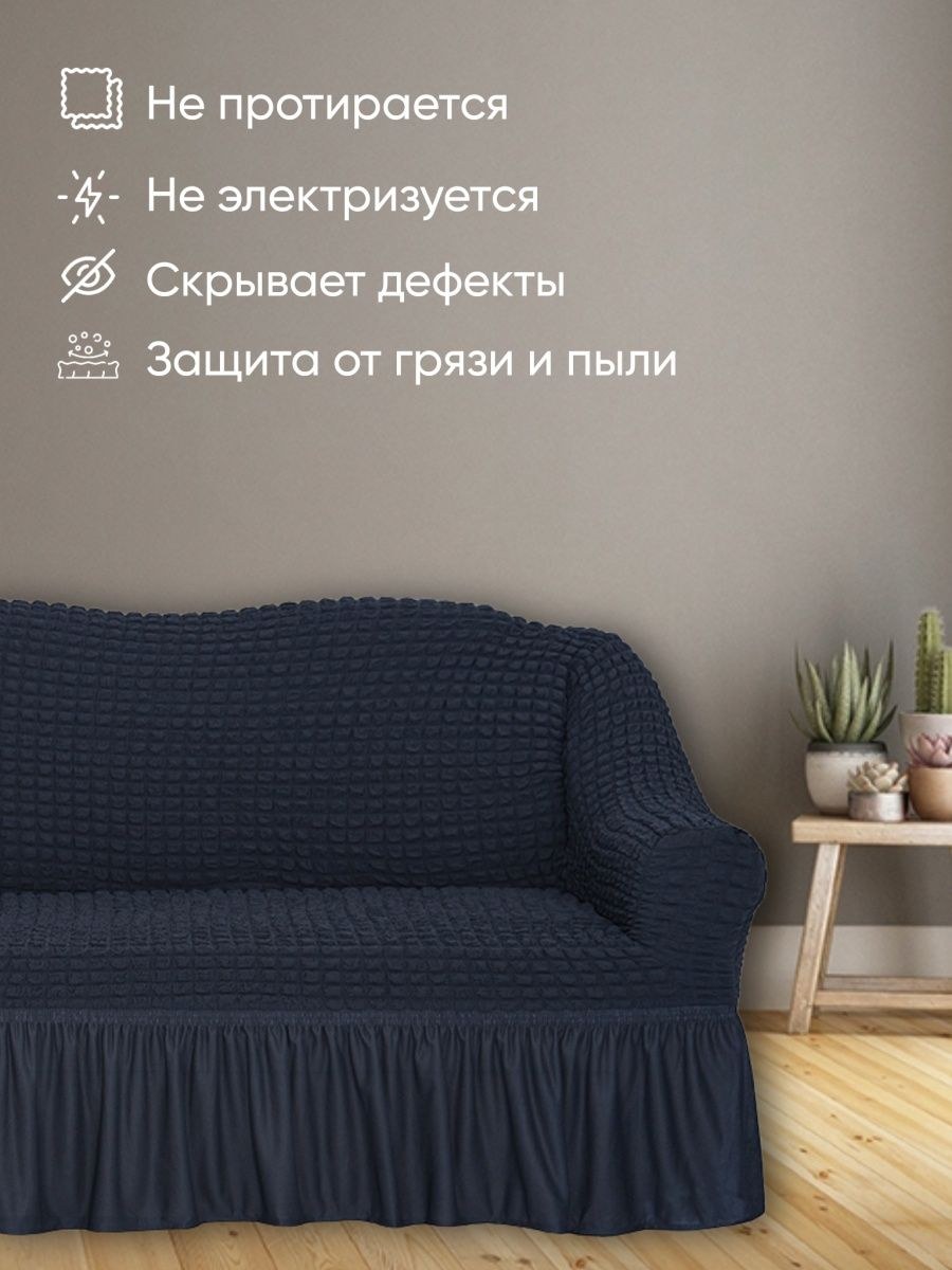 Диваны xxl (61 фото)